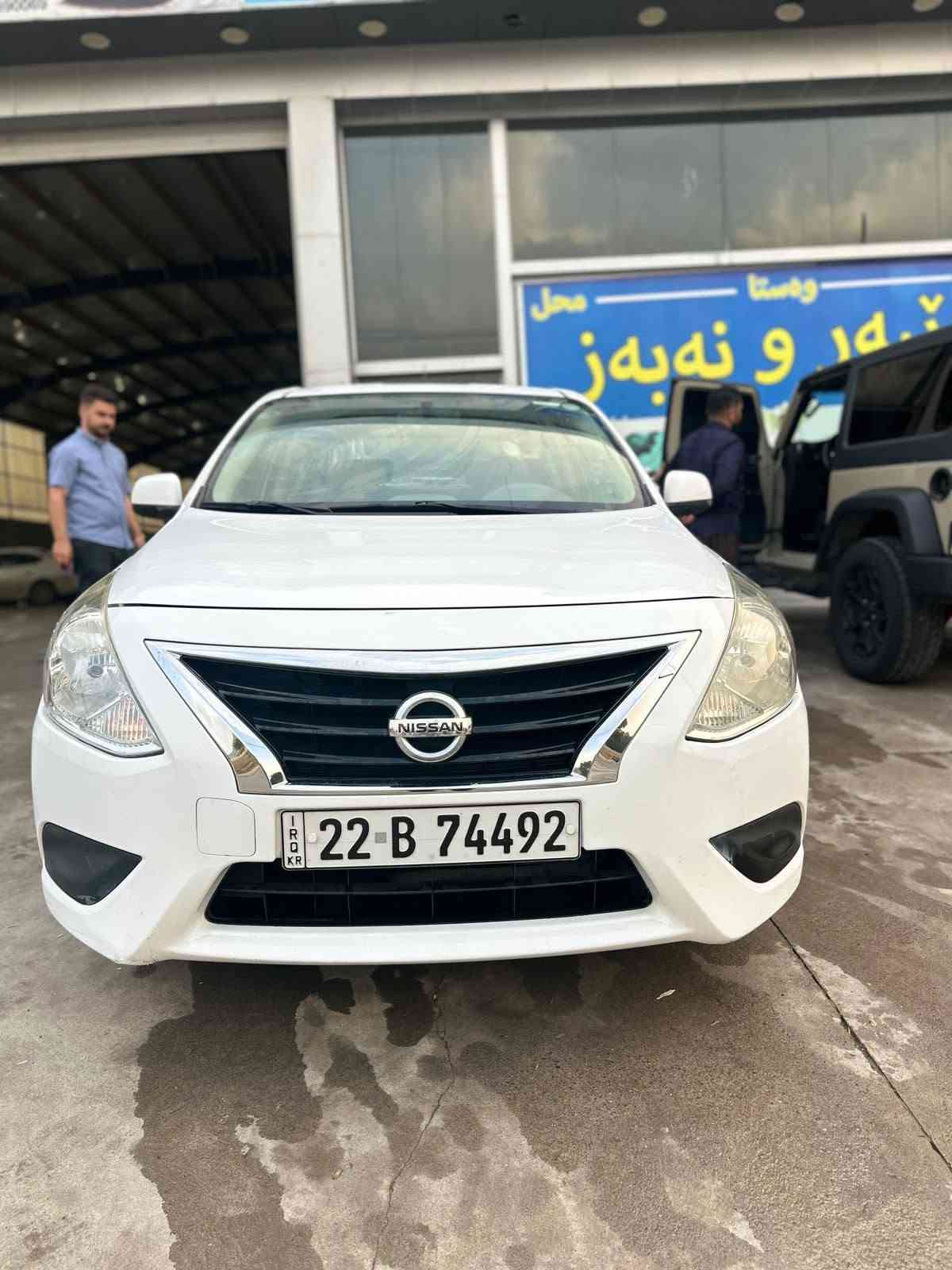 صني • ٢٠٢١ • اربيل