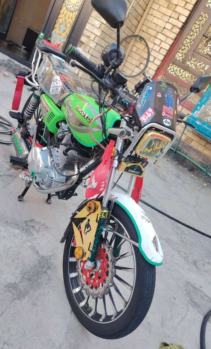 CG250 • ٢٥٠ • بصمة