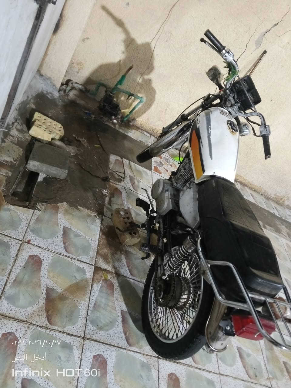 اربعه كير • موديل 20 • مكينه شرط