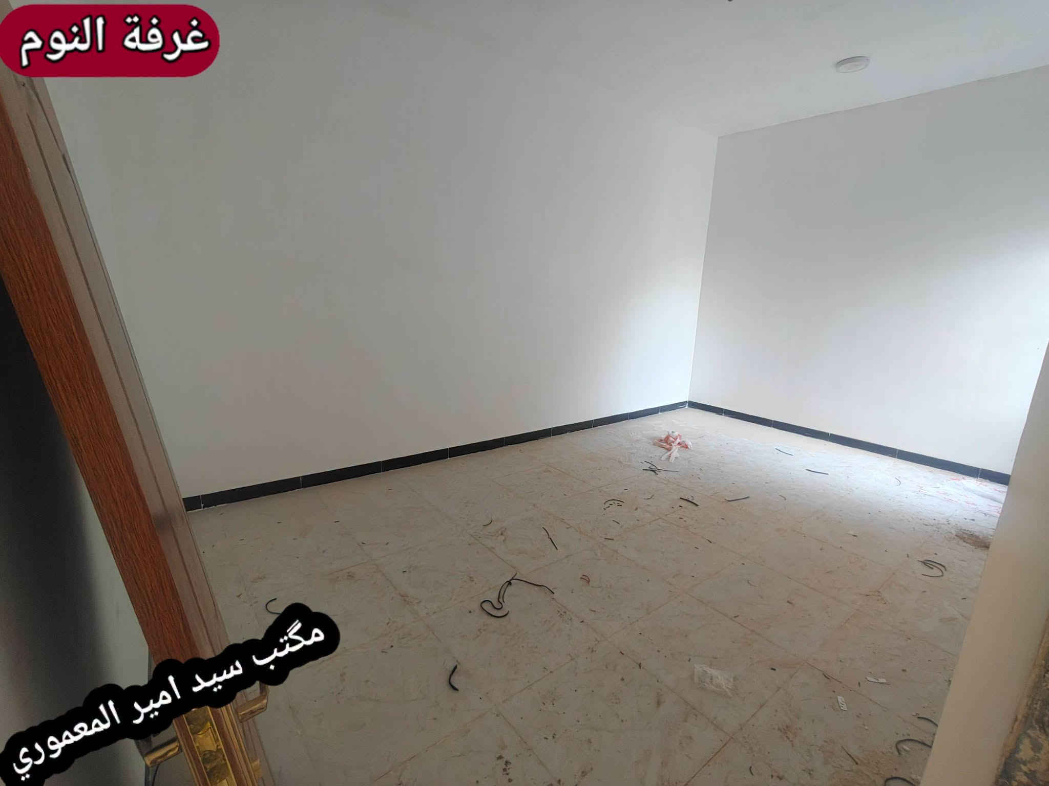 حي البلديات • ٨٦م • للبيع والايجار