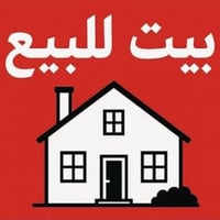 حي الجهاد • ١٠٠م • ٣ غرف