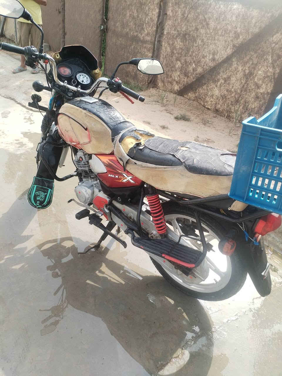 تي في اس • ٢٠٢٠ • حك جهة