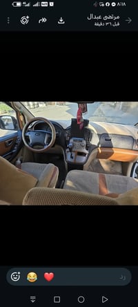 ستاركس • ٢٠١٢ • رقم ميسان