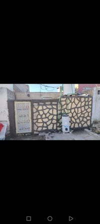 طابو زراعي • سند ٢٥ • ٥٠م