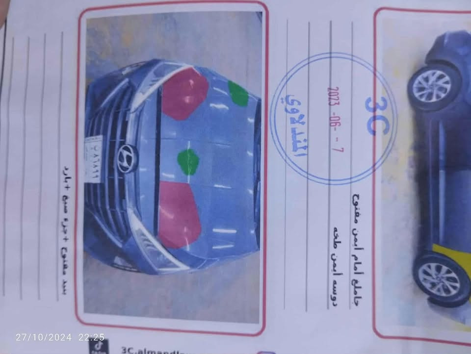 السلام عليكم النترا موديل ١٩ كير اي حساس خلفي  حادث بنيد فقط بدون دواخل كير ومحرك بدون فتح  جاهزه من كلشي حادث امريكا وسونارها بالمنشور  

سعرها 113

*********** مكاني  بغداد

نص مكتوب في الصور:
- 27/10/2024 22:25 3C.almandi
