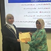 نجمة الشهر • أسماء عماد • بسماية
