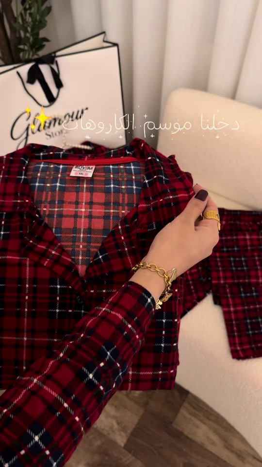 موسم الكاروهات • بهاري • ملابس