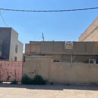 بيت ركن • ٢٠٠م • قرب مستشفى