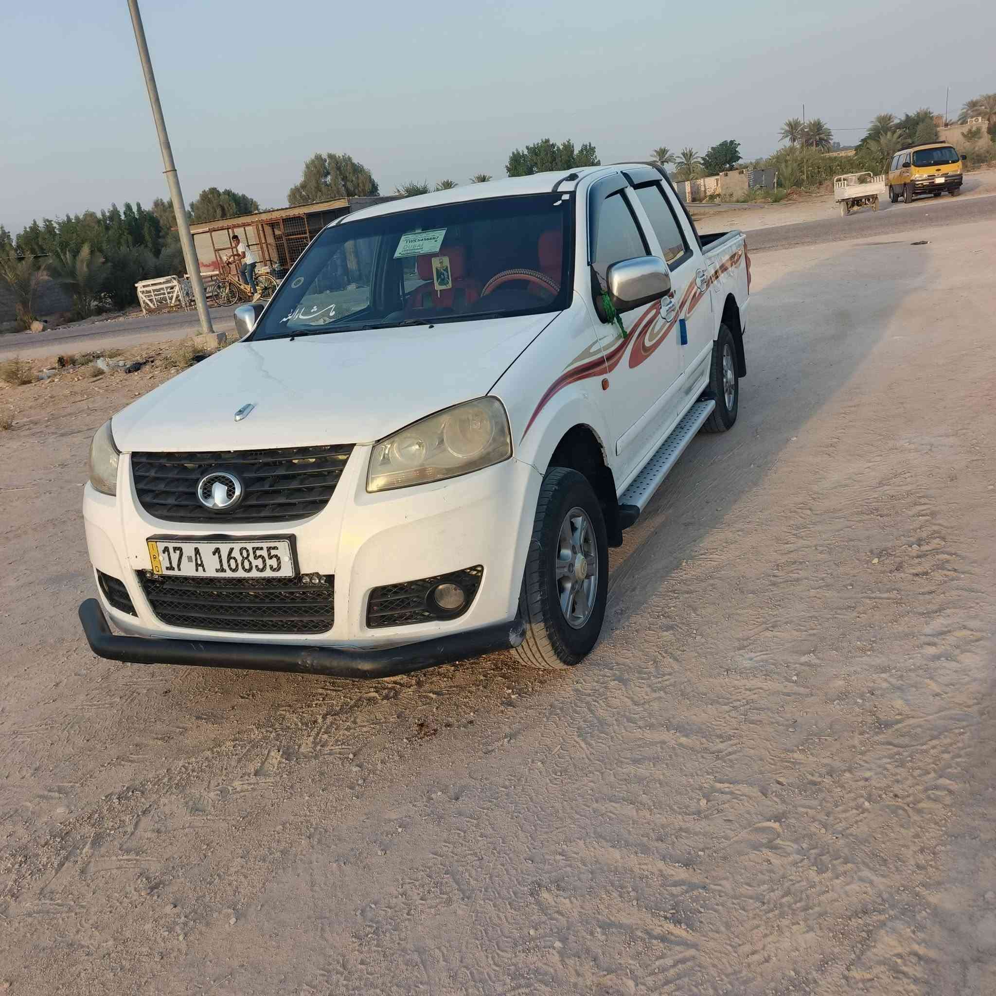 ٢٠١٥ • كفاله عامه • مكينه وناقل شرط