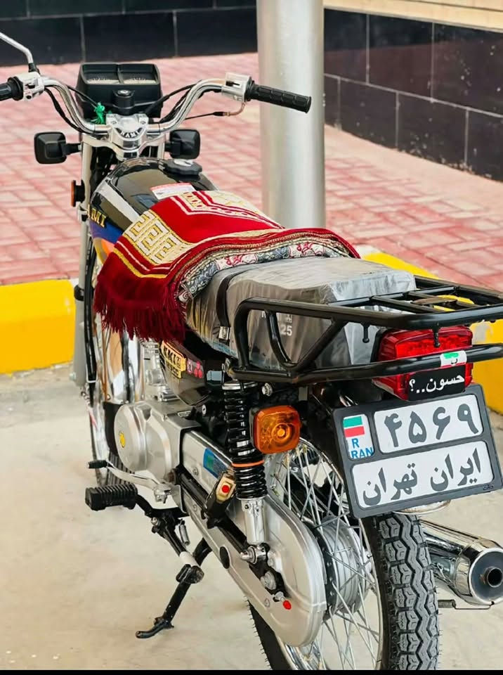 سلام عليكم نامه وكيل احمد شهاب ٢٠٢٣ اورق جديده مامتعوبه وعلي بس مفتوحه ولفات فقط سعر ٧٢٥ وبيه مجال حك الجيه ممكاني كربلاء  مستعجل عليه  ‭***********‬
