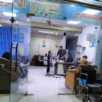 عيادة اوكسجين • خدمة 24 ساعة • بعقوبة بهرز