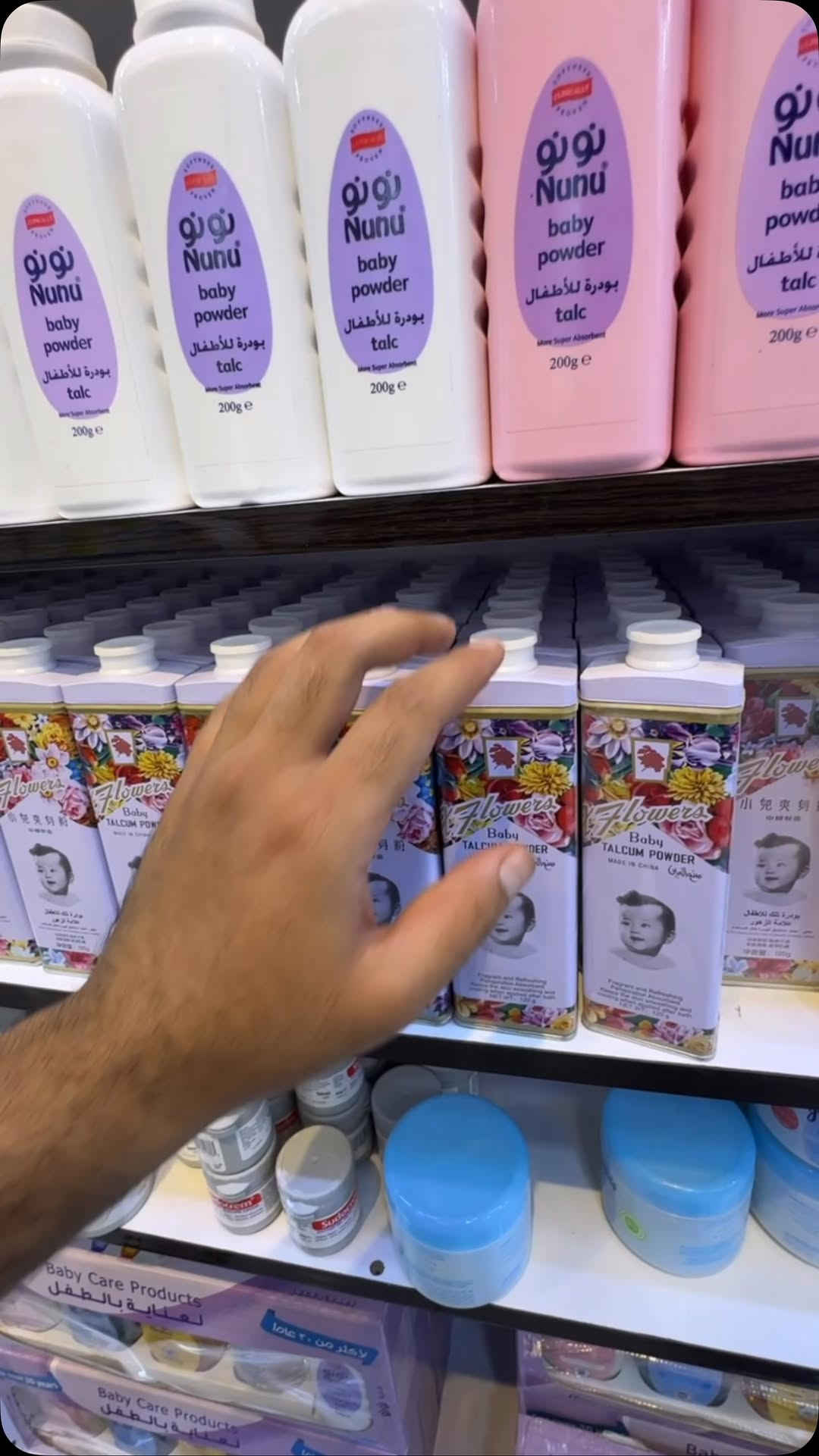 السعر ٤ الف ‏عينكم على الستوري تخفيظات مستمرا وكلشي جديد تلكونه بلستوري 

AL-RAWAN BABY BALASH
📍 البصره | العشار| شارع الاعدادية المركزية
تتوفر خدمة توصيل جميع المحافظات ✈️
للحجز و الاستفسار | 
‏MOBILE | مثبته داخل الهايلايت
‏TELEGRAM | RAWAN_STOR
حجز واتساب
***********
***********
***********
ً
.
