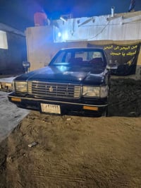 ب30 • مكينه ونجي • البصره الحكيميه