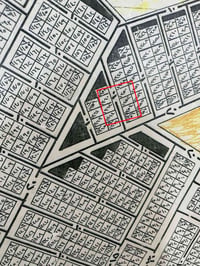 قطعتين ١٢٥ متر متقابلتين مميزات  مربع معزول قريبه على شارع 20 لها مدخل...