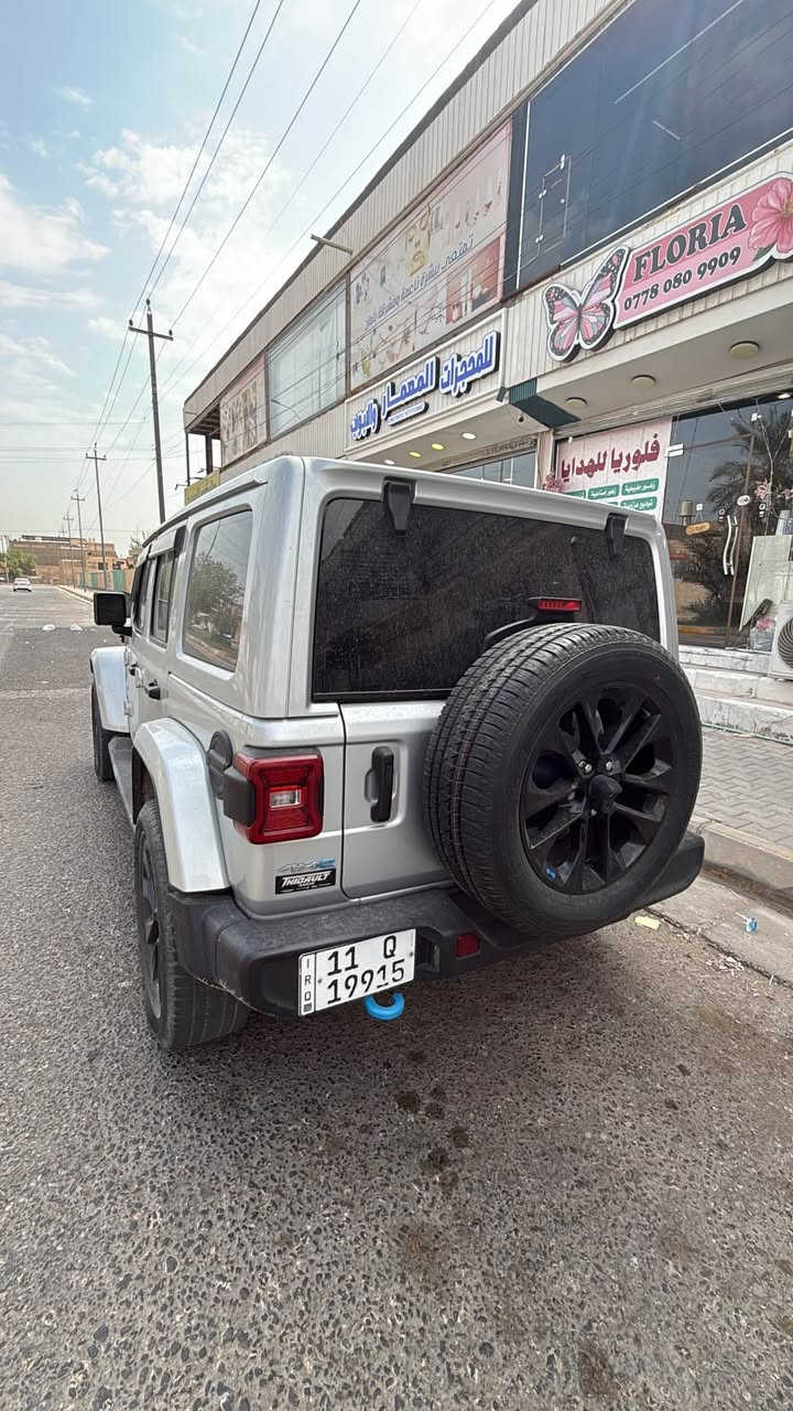 رينجلر • ٢٠٢٣ • رقم بغداد