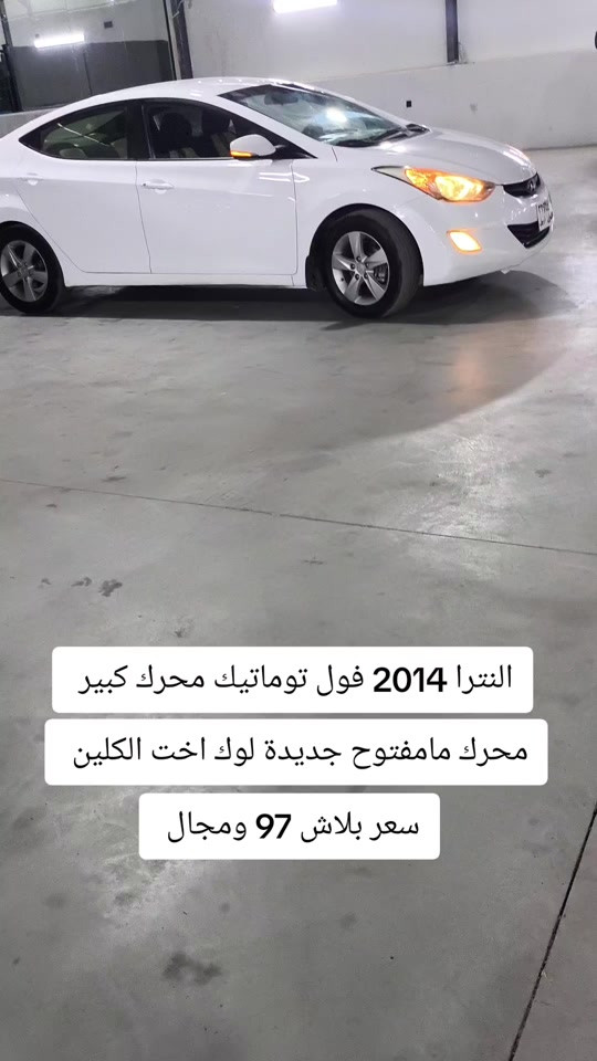 #***********  #كوردستان #عراق #العراق🇮🇶 #العراق 
