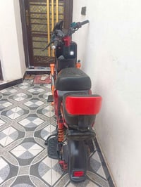 ار 9 • شحن • موديل 25