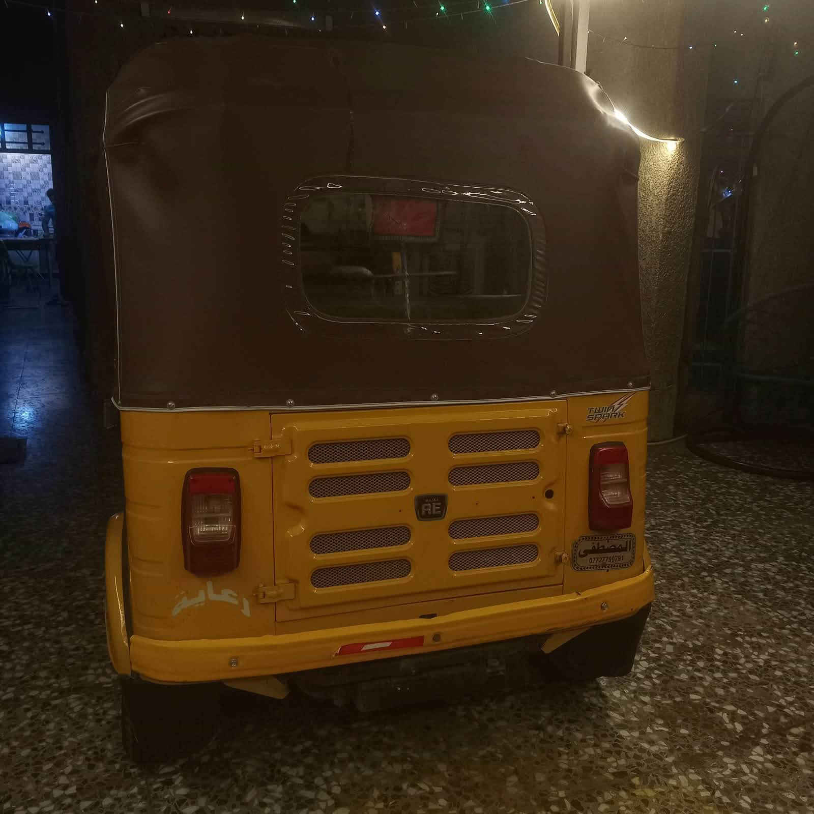 تكتك • ٢٠١٩ • مكفوله