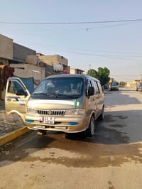 كيا بريجو • ٩٧ • رقم انكليزي