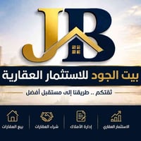 الاعظمية سهام • غرفتين • عوائل فقط