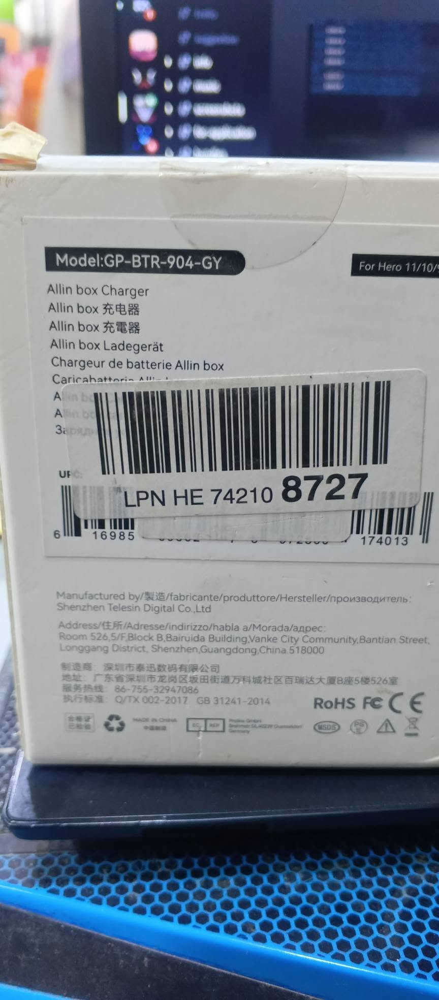 جوبرو 9/10/11 • بطاريتين 1750mAh • شاحن TELESIN