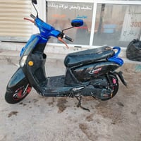 بوليسي • ٢٠٢٣ • ما مفتوح