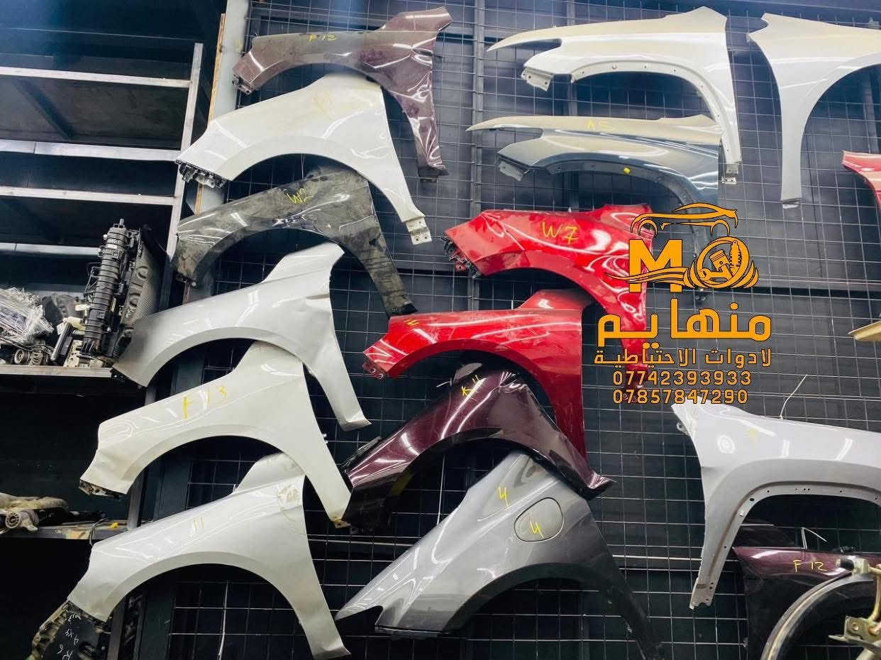 ورشة صيانة • شيفروليه GMC • ساحة عقبة
