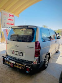 ستاركس • ٢٠٠٩ • كفالة محرك