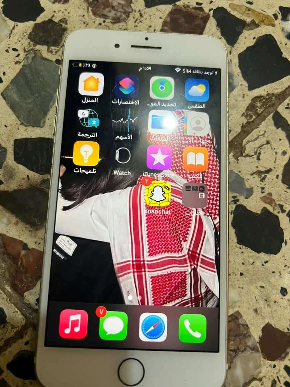 ايفون ٧ بلاس • ١٢٨ جيجا • بطارية ١٠٠٪