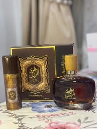 عطر عود الليل رجالي نسائي فوحان يخبل مال مناسبات او هديه ثباتيه اكثر م...