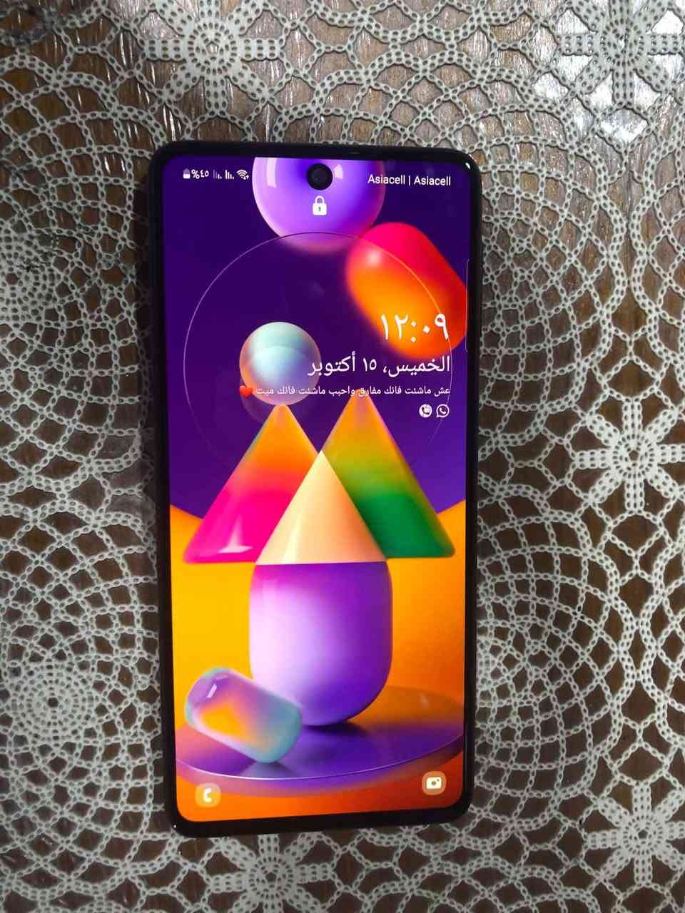 جالاكسي M31s • بطارية ٦٠٠٠ • رام ٨