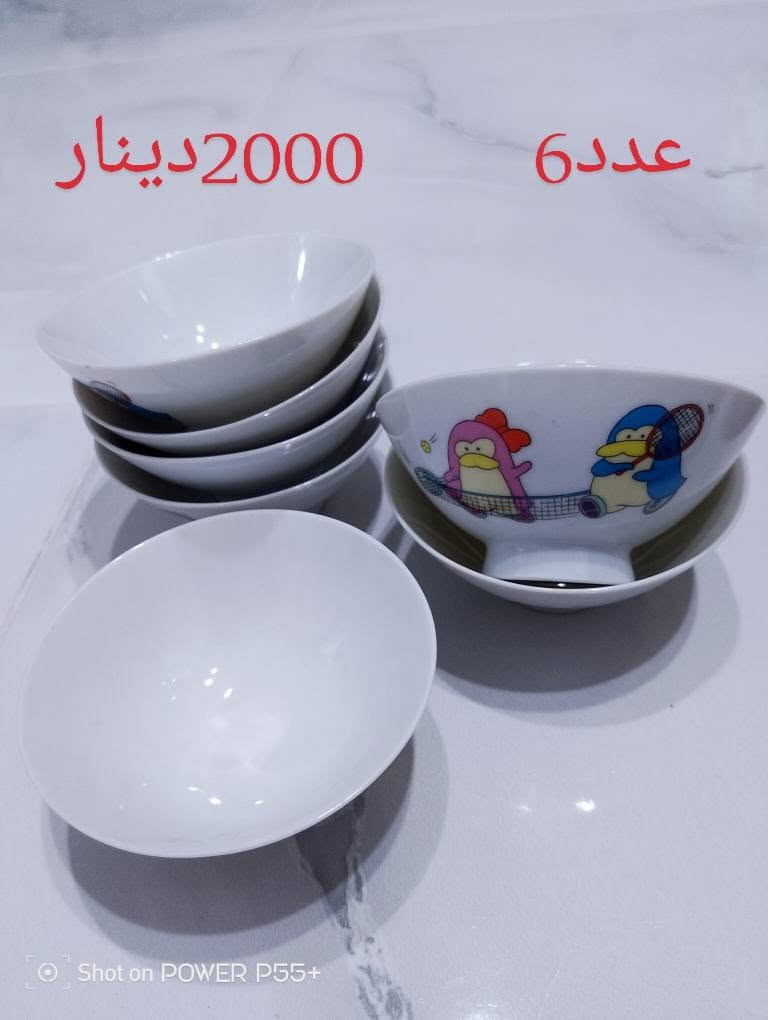 بدون تفاصيل • كميات متفرقة • ديكور منزلي