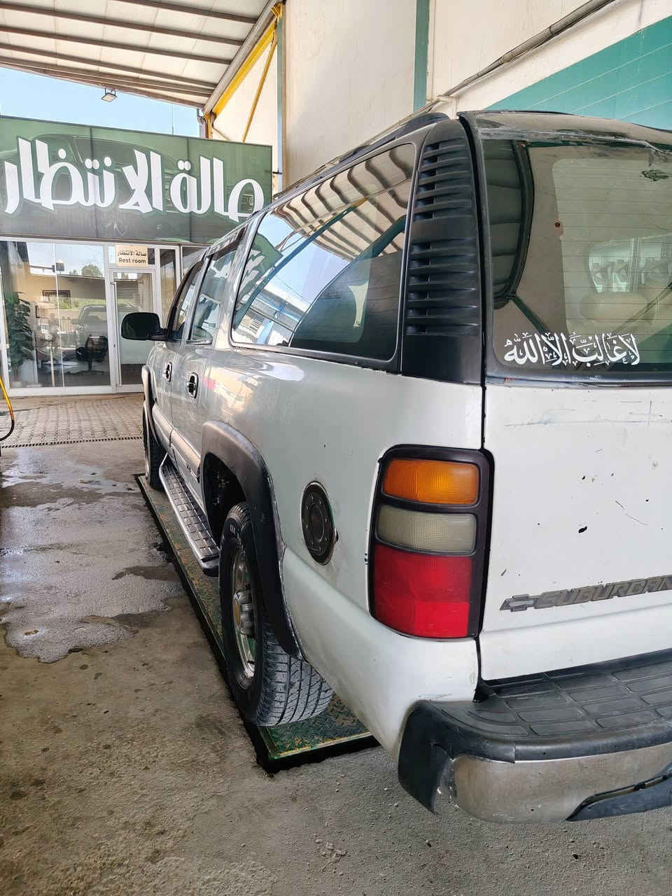 تاهو م الفين بأسمي للبيع سنويه لل 31 تنتهي بيهه منضومة غاز غرفه في أي بي منفصل للبيع 85 ورقه بيهه مجال موجوده بالنجف مكينه 5300 كير 1000 اكسن طايف شوفت عينك نظافتهه لتواصل ***********
