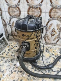 مكنسة فحم • تفصل لما تسخن • السريدات