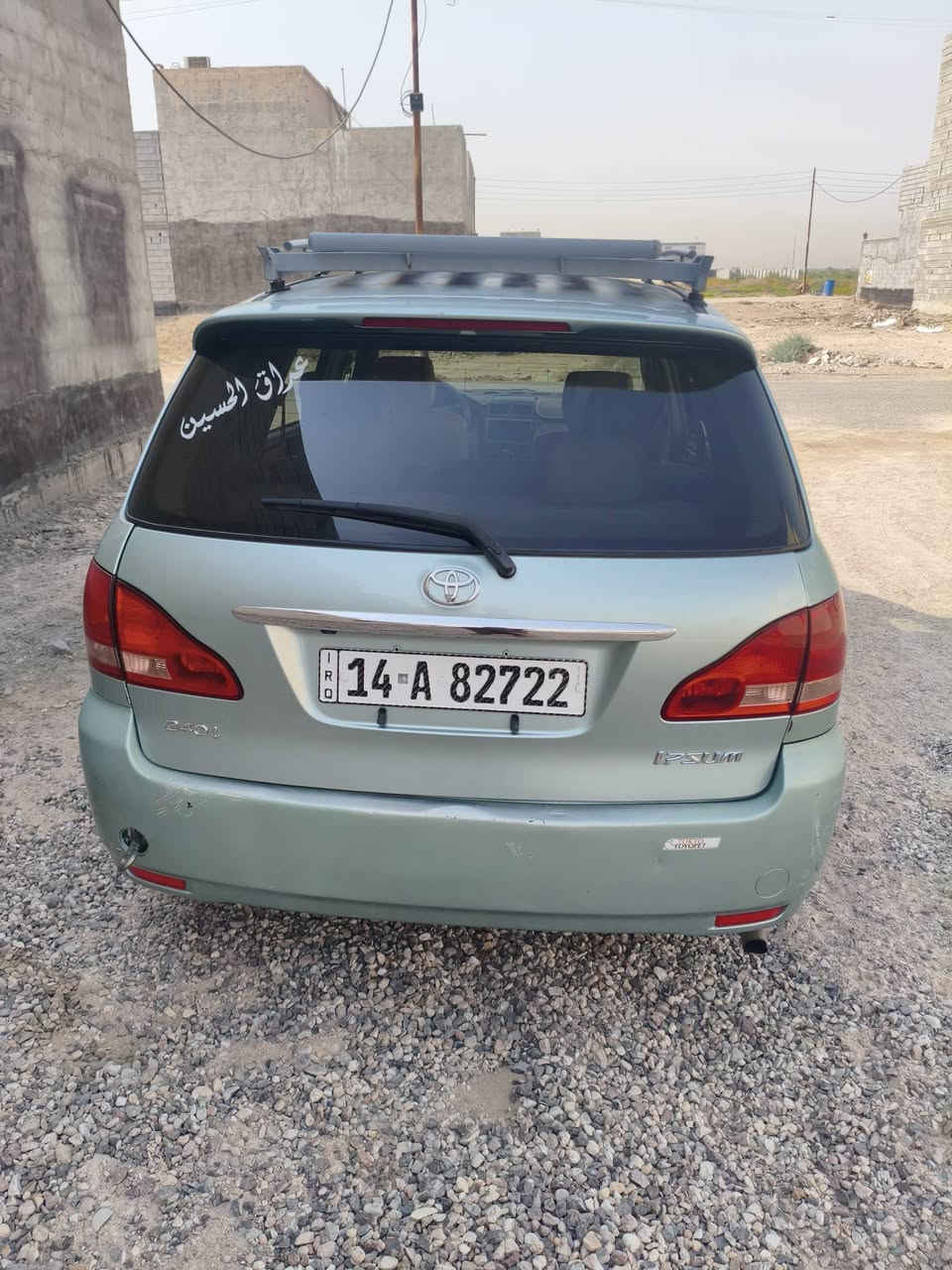 أبصم للبيع موديل 2000سيارة بأسمي تحويل ثاني يوم محرك بدايةتبخيربي نفخةقليلة حدادة تبريدكهربائيات جاهزة ان شاء الله سعرها 90لاأستفسارالاتصال***********
