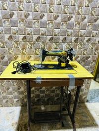 مكينة فراشه • شغاله • نجف