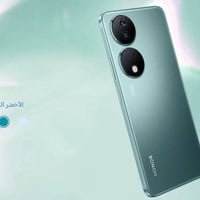 هونر x7b • ٨ جيجابايت رام • ٢٥٦ جيجابايت