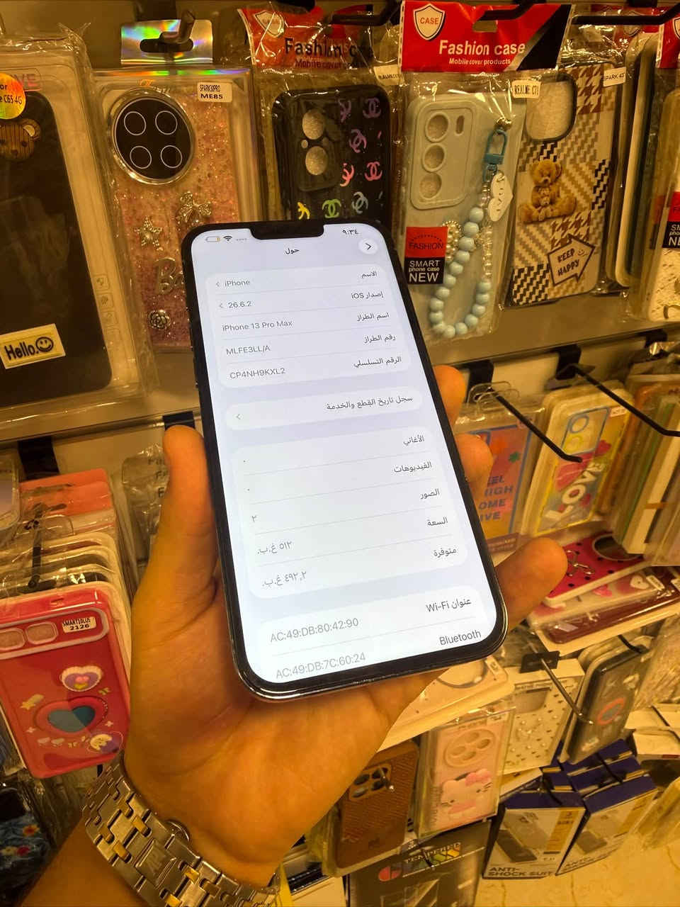 عرض 🔥
آيفون 13 برو ماكس 
ذاكره 512👌🏻
بطاريه 100 
مبدل شاشه وكاله فيس إيدي شغال 
السعر 390🔥
هاتف ***********
وات***********

نص مكتوب في الصور:
- حالة البطارية والشحن
- رسالة مهمة حول البطارية
- غير قادر على التحقق من أن هذا الـ iPhone يحتوي على بطارية أصلية من Apple. قد لا تكون التفاصيل الواردة من هذه البطارية دقيقة.
- لمعرفة المزيد
- الحد الأقصى للقدرة
- هذا قياس لكفاية البطارية مقارنة بقدرتها عندما كانت جديدة. قد تسبب القدرة المنخفضة تقليل ساعات الاستخدام بين عملية الشحن والأخرى.
- أقصى قدرة للأداء
- لا يدعم iPhone غير قادر على تحديد عمر البطارية.
- شحن البطارية المحسن
- للحد من استنزاف عمر البطارية، يتعلم الـ iPhone من عادات الشحن اليومية بحيث ينتظر ولا يتجاوز ۸۰٪ حتى يكون موعد حاجتك إلى استخدامه
- حول
- < iPhone
- < 26.6.2
- iPhone 13 Pro Max
- MLFE3LL/A
- CP4NH9KXL2
- الاسم
- إصدار iOS
- اسم الطراز
- رقم الطراز
- الرقم التسلسلي
- سجل تاريخ القطع والخدمة
- الأغاني
- الفيديوهات
- الصور
- متوفرة
- السعة
- ٢
- ٥١٢ غ.ب.
- ٤٩٢,٢ غ.ب.
- عنوان Wi-Fi
- AC:49:DB:80:42:90
- Bluetooth
- AC:49:DB:7C:60:24