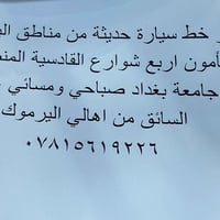 لا توجد تفاصيل