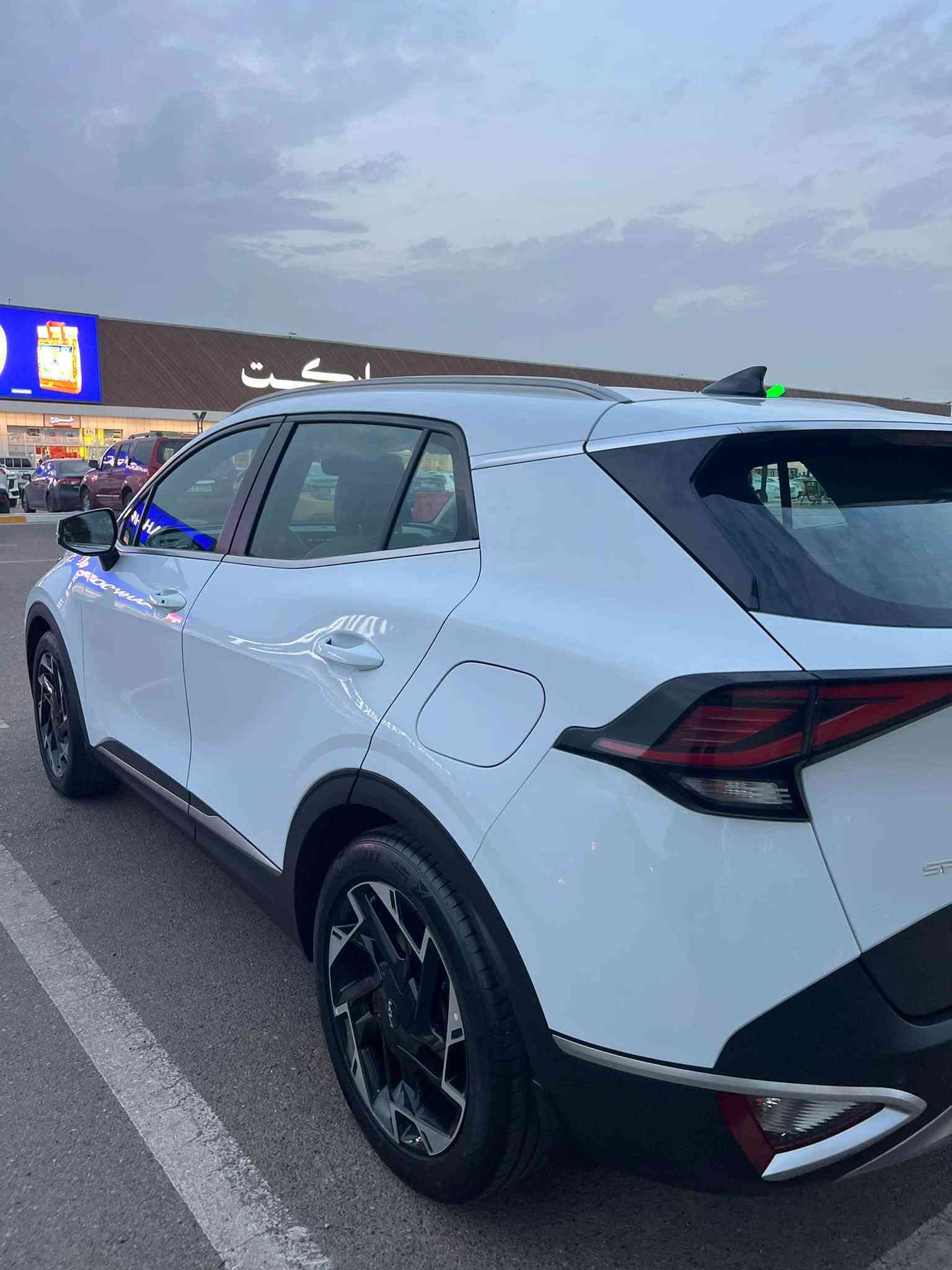 سبورتج • ٢٠٢٢ • رقم اربيل