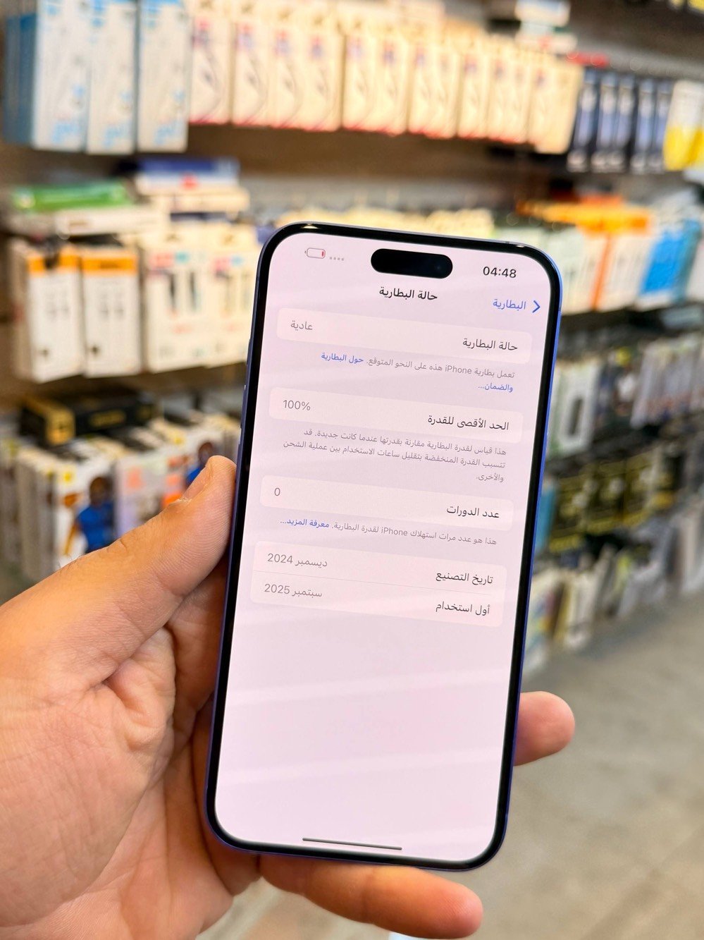 ايفون ١٦ بلاس • ٥١٢ • بطارية ١٠٠٪