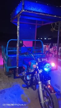 ستوته • ٢٠٢٣ • اوراق اصوليه