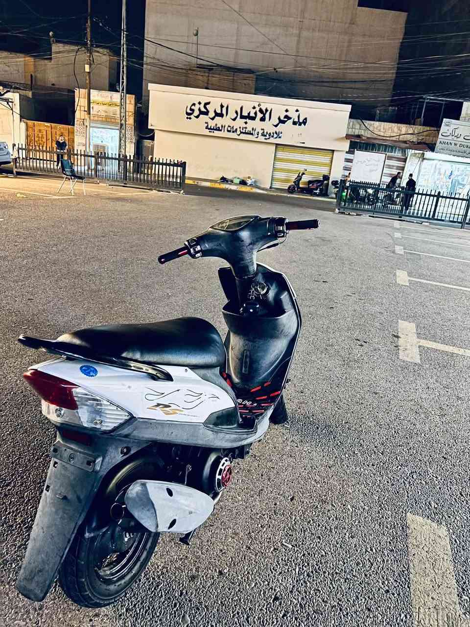 ماكس عدلة • بوشه ٤٩ • مفتوحه