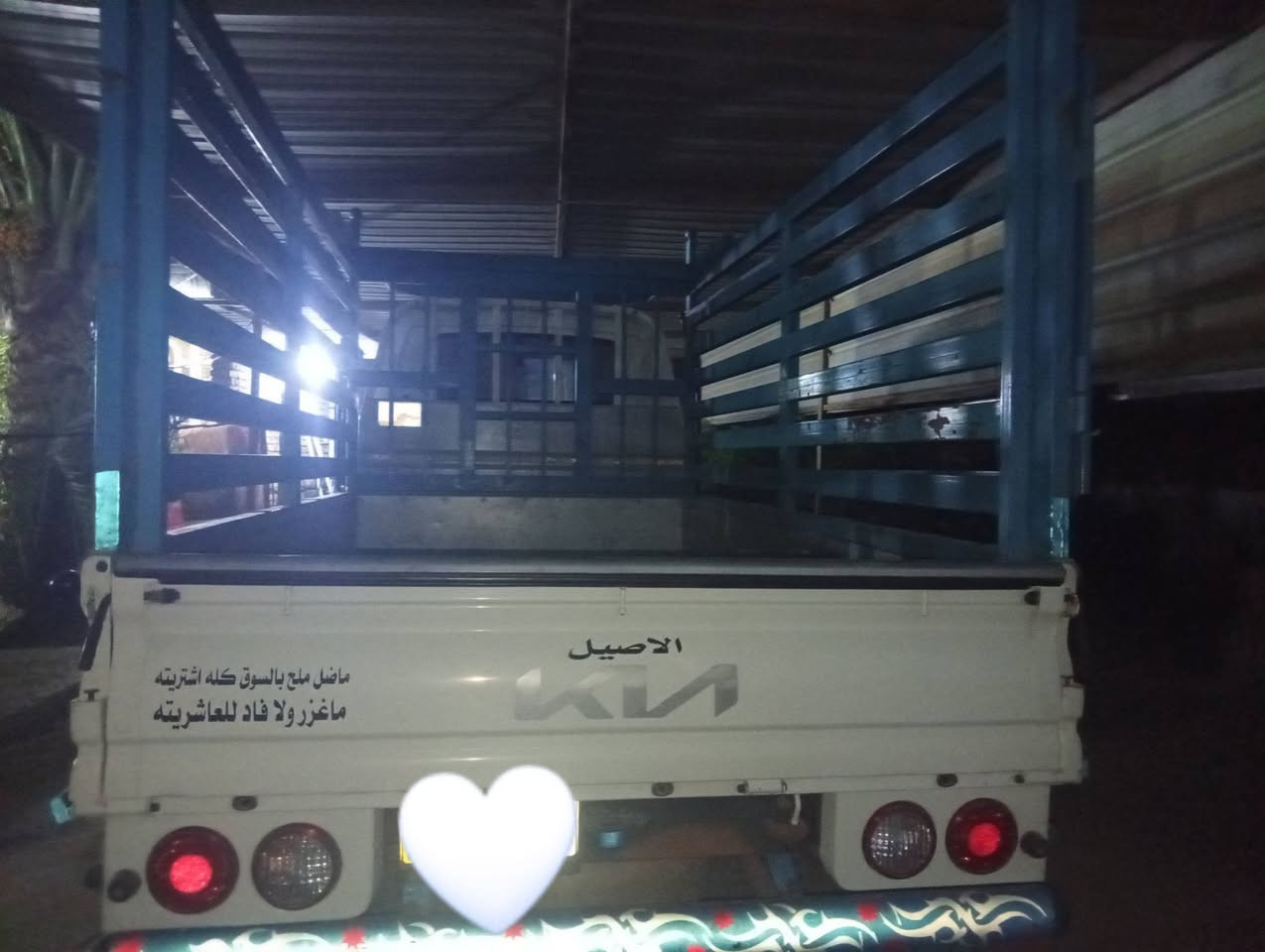 كيه حمل فحل موديل 2022 استخدام شخصي ماشيه 50 مكفوله من دعاميه لدعاميه تخم تاير جديد السعر 165 الرقم واسط تحويل ثاني يوم  للاستفسار الاتصال على الرقم التالي ***********
***********
