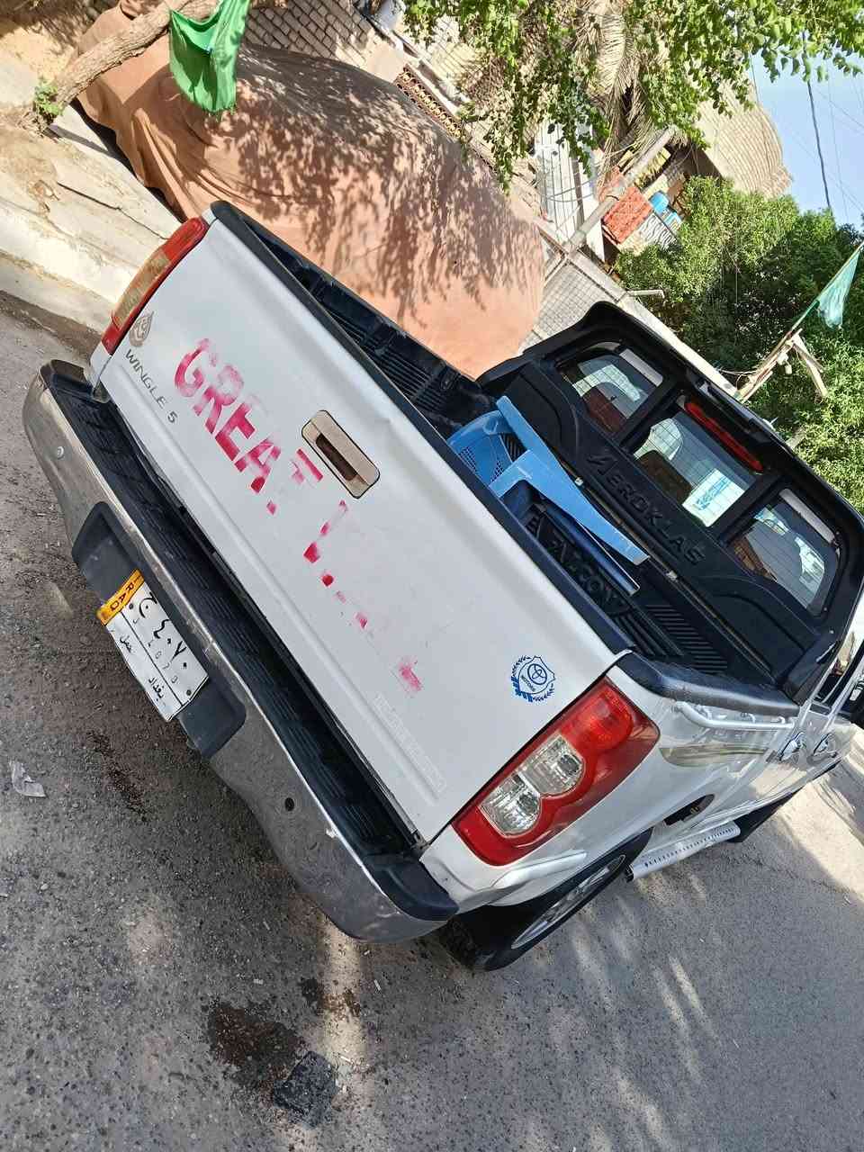 سلام عليكم بيكم گريت ويل رقم بغداد مشروع وطني مكفولة كفالة عامة سيارة جديدة تخم تاير جديد صدر جديد دوشمة كشنات جديدة سيارة جاهزة بدون نقص مكاني بغداد العبيدي ***********
