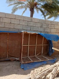 ستوتة • محجر • للبيع