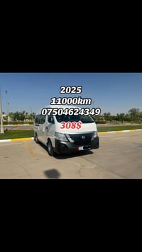 ٢٠٢٥ 308$ ١١٠٠٠کم رەقەم اربیل  باب کهرەبای  سیاحی سیستەم غاز 075046243...