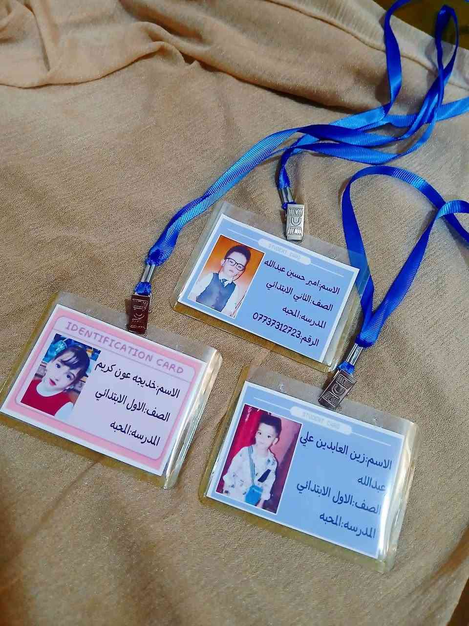 متوفر الدينا طباعه لاصقات اسماء مع صور حسب الطلب 10 قطع ب2000
للحجز ارسل صورة الطفل +العدد
عنوان ورقم تلفونالتواصل معنا
راسلونا على الواتساب 
***********
 
وتتوفر خدمه توصيل لجميع للمحافضات
