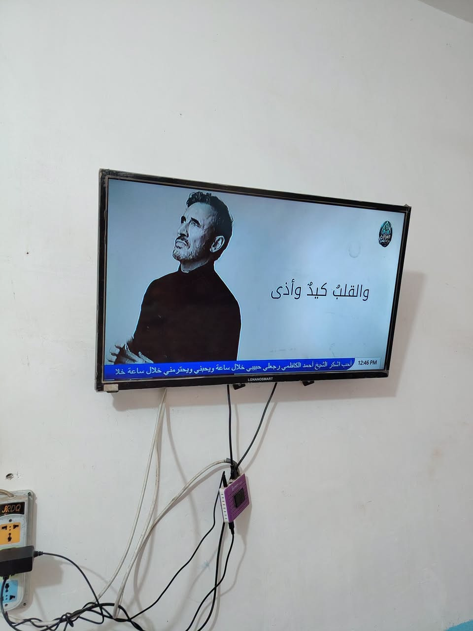 بلازمه حجم 32 بدون نت نضيفه كلش أسعر ٧٥ عنوان شطره حي زهور ***********
