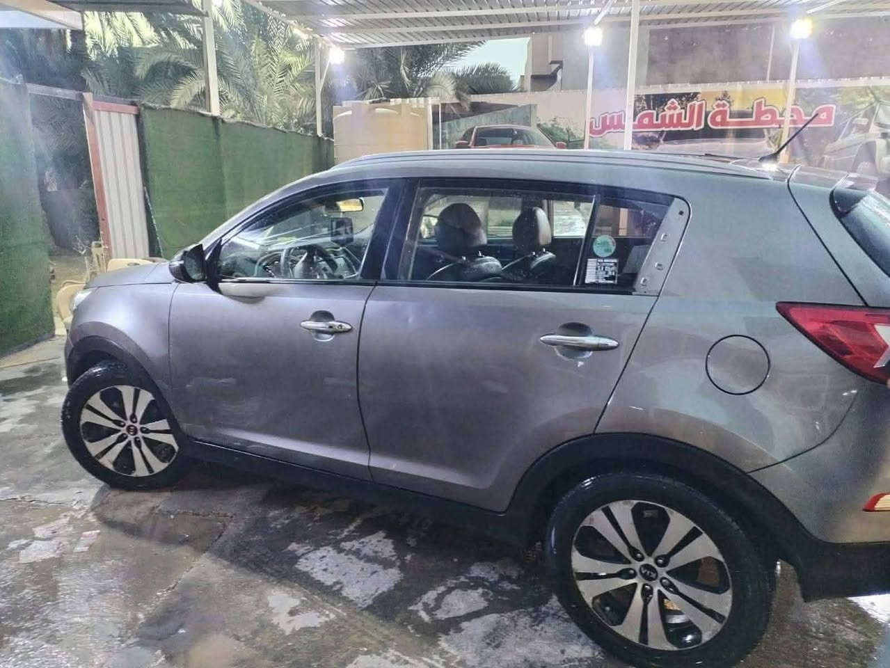 سبورتج فول • ٢٠١٦ • فتحة